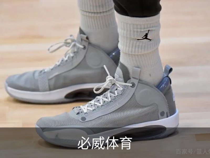 必威体育介绍
